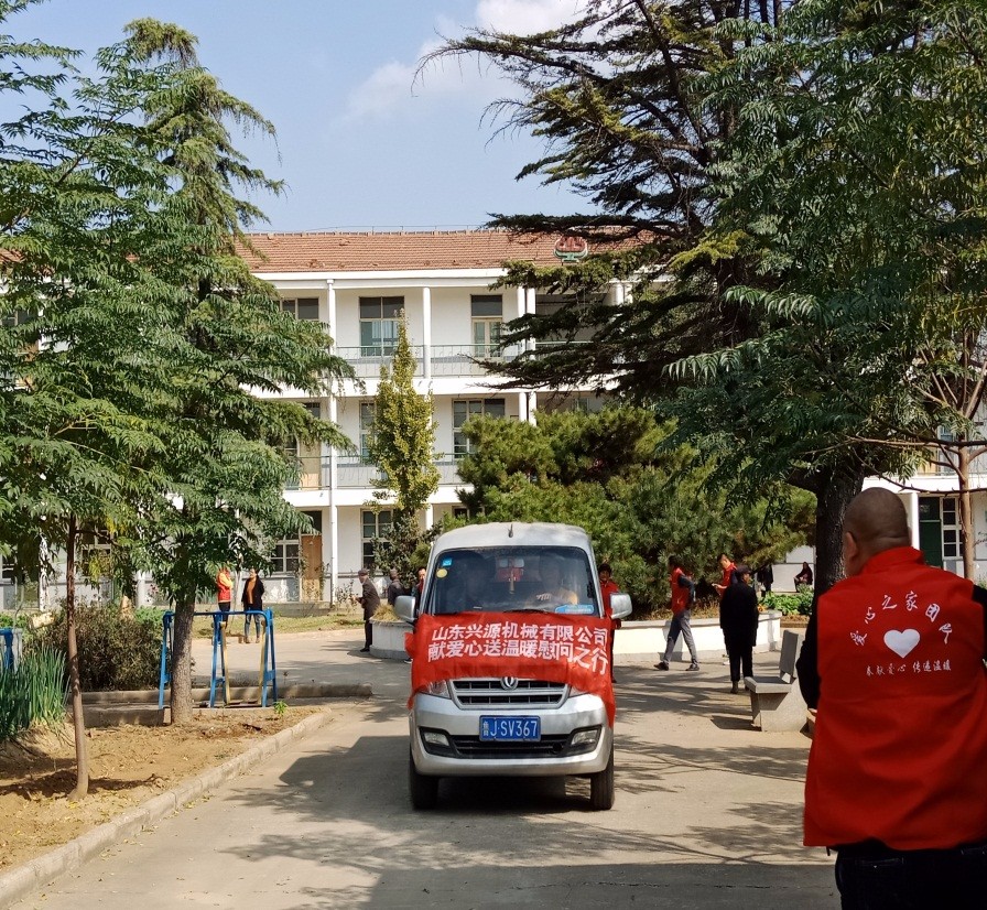 山東興源機(jī)械有限公司|起重機(jī)|行車(chē)|山東興源機(jī)械|單梁起重機(jī)|電動(dòng)葫蘆|起重配件|m.amskorea2010.com|xyqzj|xyqzj.com|興源起重機(jī)|興源|起重機(jī)行車(chē)|起重設(shè)備|起重機(jī)械 山東興源機(jī)械有限公司|起重機(jī)|行車(chē)|山東興源機(jī)械|單梁起重機(jī)|電動(dòng)葫蘆|起重配件|m.amskorea2010.com|xyqzj|xyqzj.com|興源起重機(jī)|興源|起重機(jī)行車(chē)|起重設(shè)備|起重機(jī)械