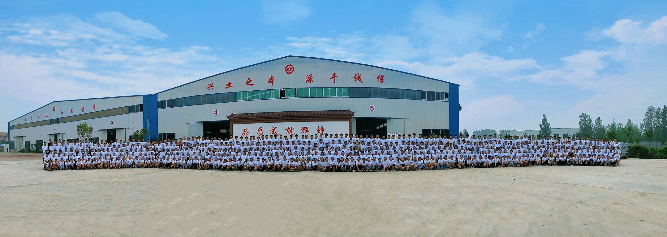 山東興源機(jī)械有限公司|起重機(jī)|行車|山東興源機(jī)械|單梁起重機(jī)|電動葫蘆|起重配件|m.amskorea2010.com|xyqzj|xyqzj.com|興源起重機(jī)|興源|起重機(jī)行車|起重設(shè)備|起重機(jī)械