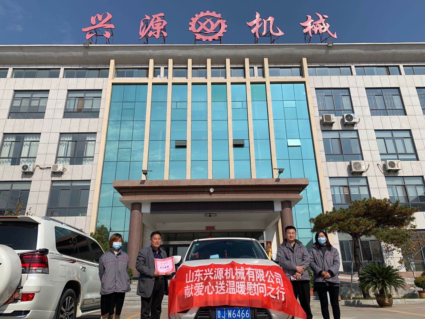 山東興源機械有限公司官網(wǎng)|起重機|行車|山東興源機械|單梁起重機|電動葫蘆|起重配件|m.amskorea2010.com|xyqzj|xyqzj.com|興源起重機|興源|起重機行車|起重設(shè)備|起重機械 山東興源機械有限公司官網(wǎng)|起重機|行車|山東興源機械|單梁起重機|電動葫蘆|起重配件|m.amskorea2010.com|xyqzj|xyqzj.com|興源起重機|興源|起重機行車|起重設(shè)備|起重機械