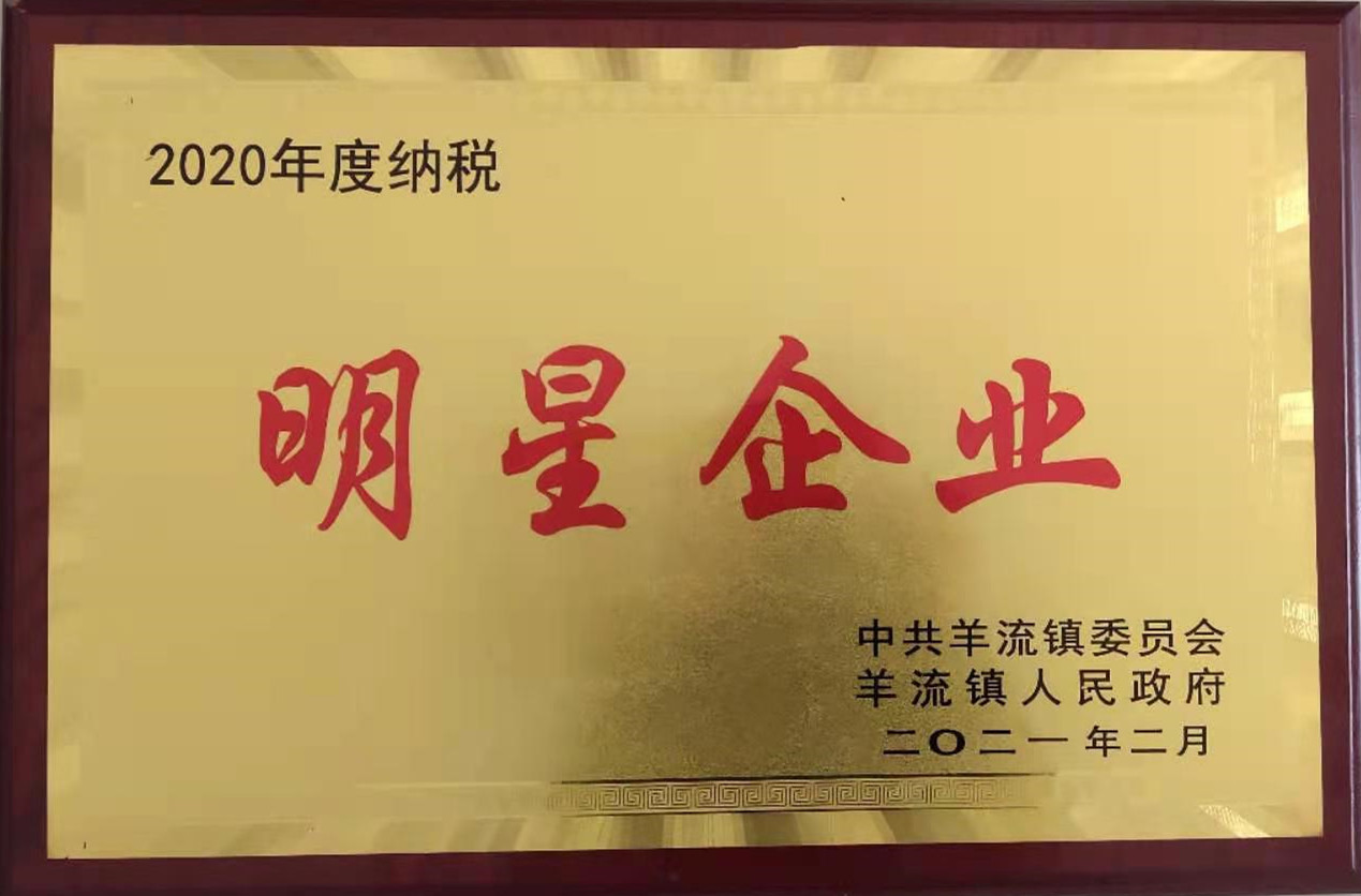 山東興源機(jī)械有限公司官網(wǎng)|起重機(jī)|行車(chē)|山東興源機(jī)械|單梁起重機(jī)|電動(dòng)葫蘆|起重配件|m.amskorea2010.com|xyqzj|xyqzj.com|興源起重機(jī)|興源|起重機(jī)行車(chē)|起重設(shè)備|起重機(jī)械