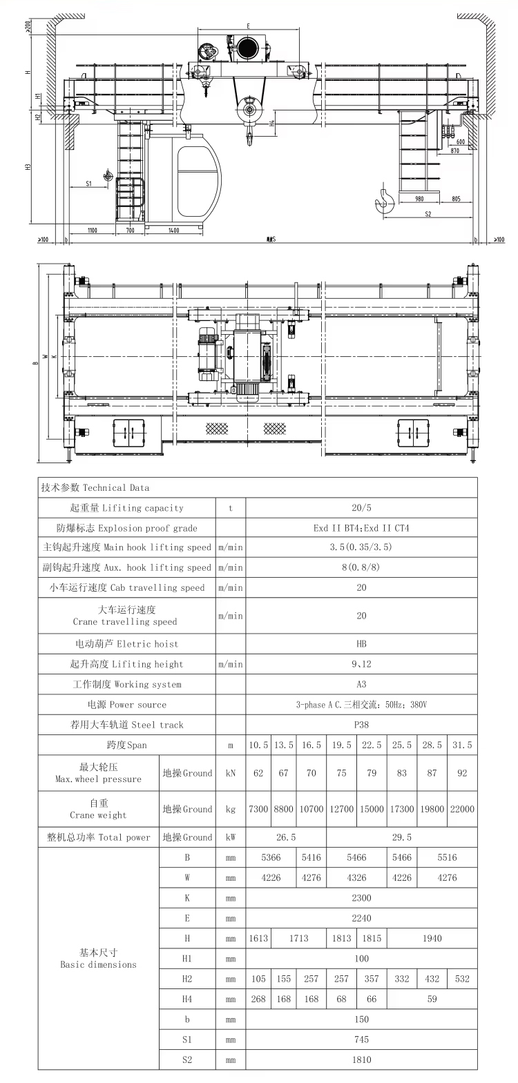 圖片關(guān)鍵詞 圖片關(guān)鍵詞