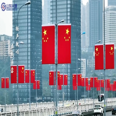 熱烈歡迎！臺灣省合作伙伴蒞臨公司考察！