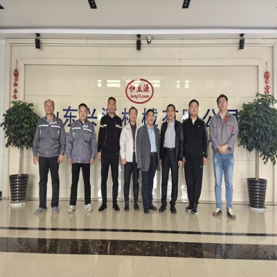 深化產(chǎn)學(xué)研融合，共筑智能制造新篇章——哈爾濱工業(yè)大學(xué)專家團(tuán)蒞臨山東興源起重考察交流